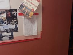 -星空密室·精选(天一豪景店)