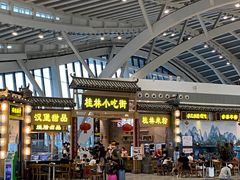 -桂林小吃街(桂林国际机场店)