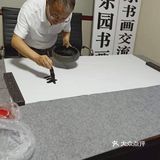 以字会友，把酒言欢，也算文友快乐事