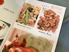 -洞背山庄(洞背院区式管理小区店)