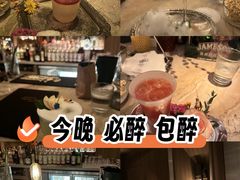 -BAR Signal·鸡尾酒酒吧
