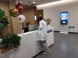 -西安伊美尔医疗美容医院