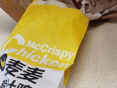 薯条-麦当劳(深圳北站高铁店)