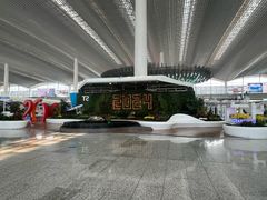 -广州白云国际机场-T2航站楼