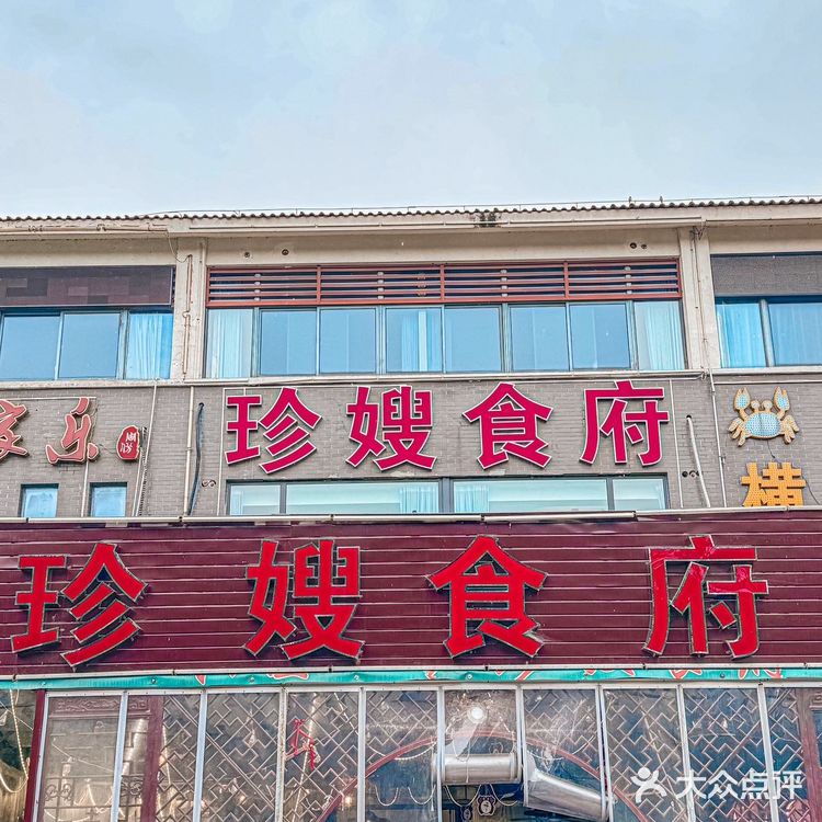 六月黄🦀的滋味😋谁懂啊⁉️
