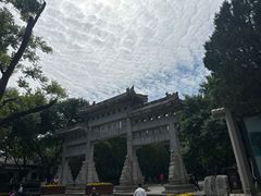 -千佛山风景名胜区