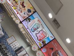 -DQ·蛋糕·冰淇淋(惠山万达店)