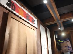 -巴卤社老火锅(财富店)