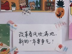 -中国铁道博物馆(正阳门馆)