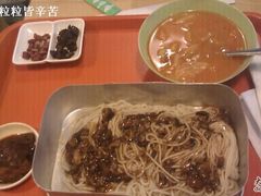 -做了不起的80后