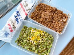 咸蛋四季豆-鹿港小镇(滨北店)