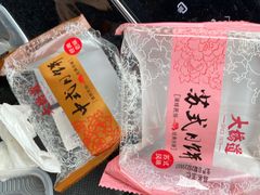 -大桥道糕点食品店(津塘路店)
