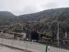 -816工程景区