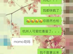 -张胡李四季虾玲珑(竞舟路店)