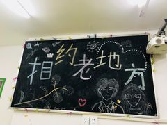 -做了不起的80后