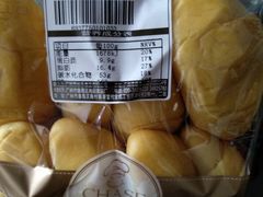 牛奶可松面包-长乐饼屋(荔湾店)