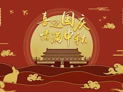 -泰福成大酒店(泰来道店)