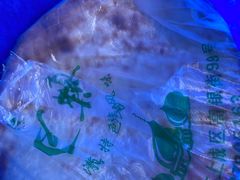 -东伊顺(高银街店)