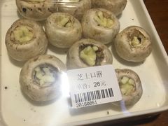-韩烧里烧肉啤酒馆(大唐西市店)