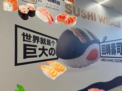 -淄博万象汇