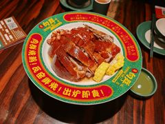 -粤·向群饭店(麓景路店)