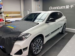 -亿客美车贴膜·BOP保镖隐形车衣·量子膜