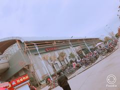 -秀沿路(地铁站)