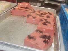 -荣阳楼(山塘街店)
