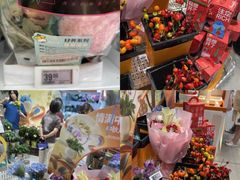 -盒马鲜生(宝地店)