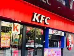 -肯德基(京广桥店)