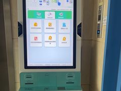 -华中科技大学同济医学院附属协和医院(主院区)