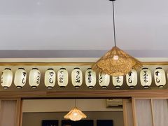 -三和屋日式海鲜锅料理(启航大厦店)