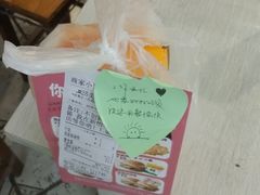 -华莱士·全鸡汉堡(光华路店)