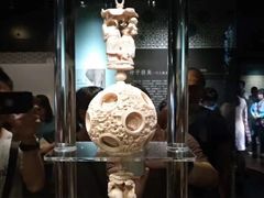 -台北故宫博物院