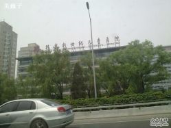 -北京新世纪儿童医院