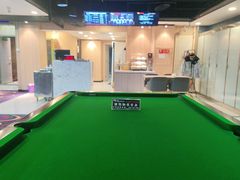 -叮叮台球·棋牌(西四店)
