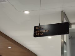 -海马体家庭照相馆(广州正佳广场店)