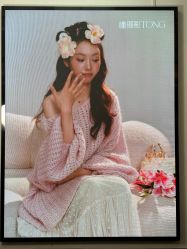 点击看大图 -瞳摄影写真旗舰店