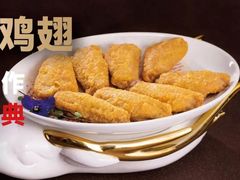 -新白鹿餐厅(银泰西湖文化广场店)