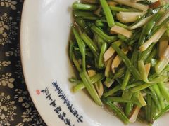 -苏州人家(锦溪镇店)