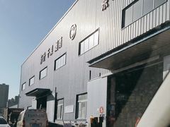 -京贸物联批发市场