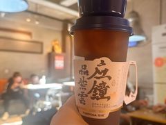 -放哈·甜醅子奶茶创造者(西站店·非遗剪纸主题)