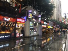 -八一好吃街·高品美食广场