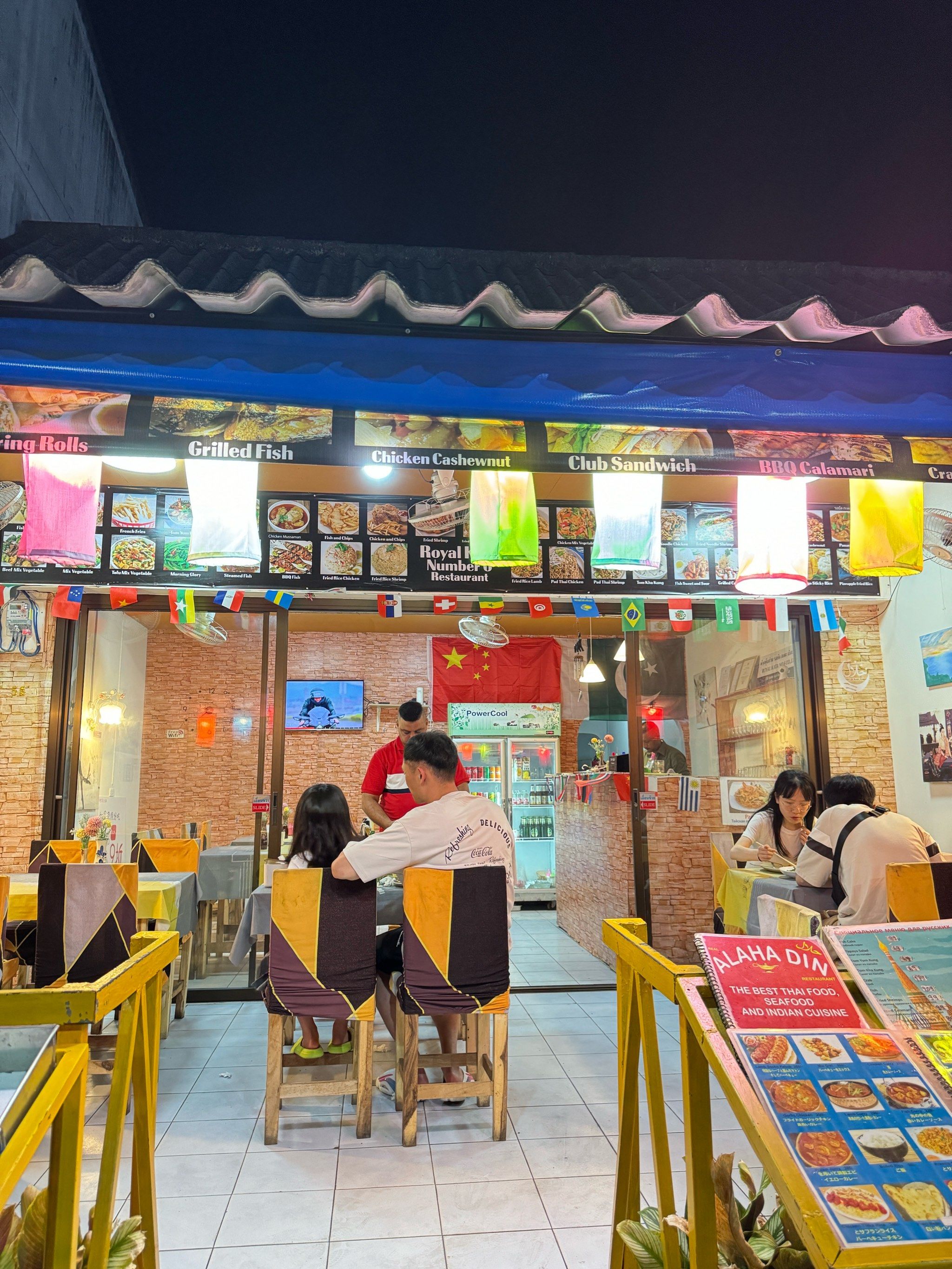 超好吃的巴铁店