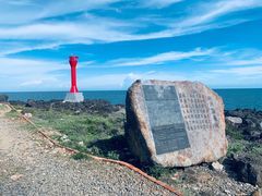 -硇洲岛旅游区