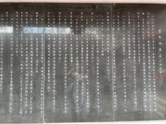 -李叔同故居纪念馆