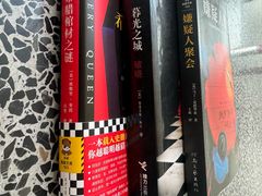 -PAGEONE(北京坊店)