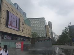 -首开·龙湖成都西宸天街