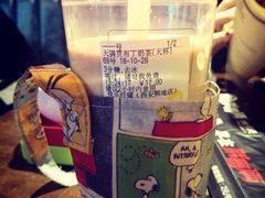 -快乐柠檬happylemon(印象城店)