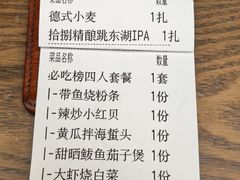 -KŌNG胶东小馆(华熙店)